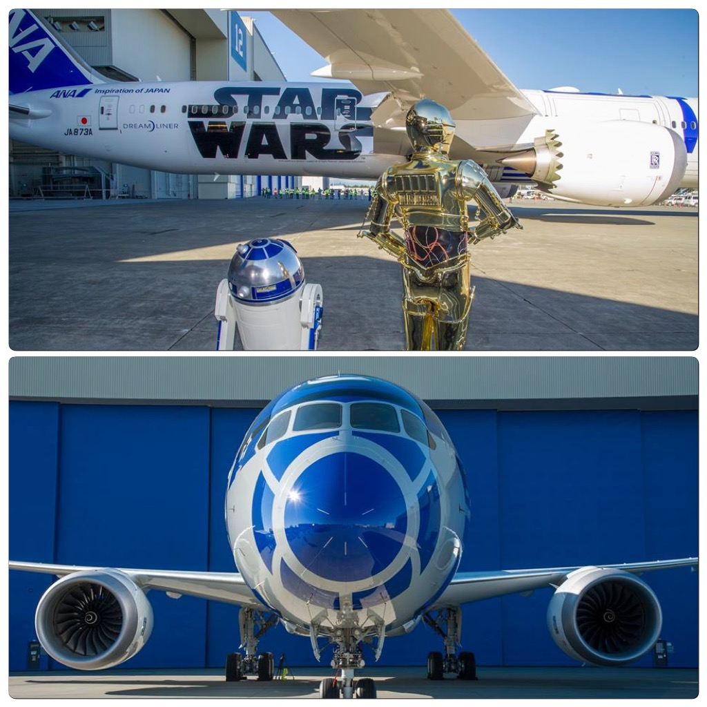 R2-D2 ANAジェット