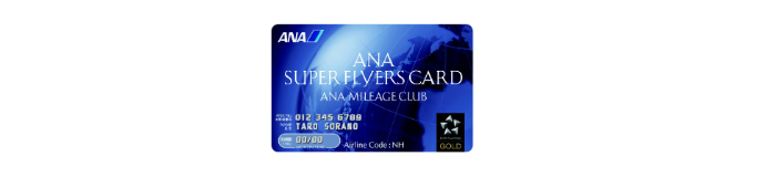 「スーパーフライヤーズラウンジカード」の提示で利用できる海外空港でのラウンジ入室ならびに各種サービスは、「ANAマイレージクラブ アプリ」のデジタルカードの提示で利用できるようになります！